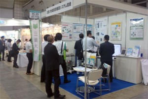 スマートコミュニティJapan 2015 でのブース展示の様子